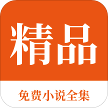 菲律宾永恒大学在哪里